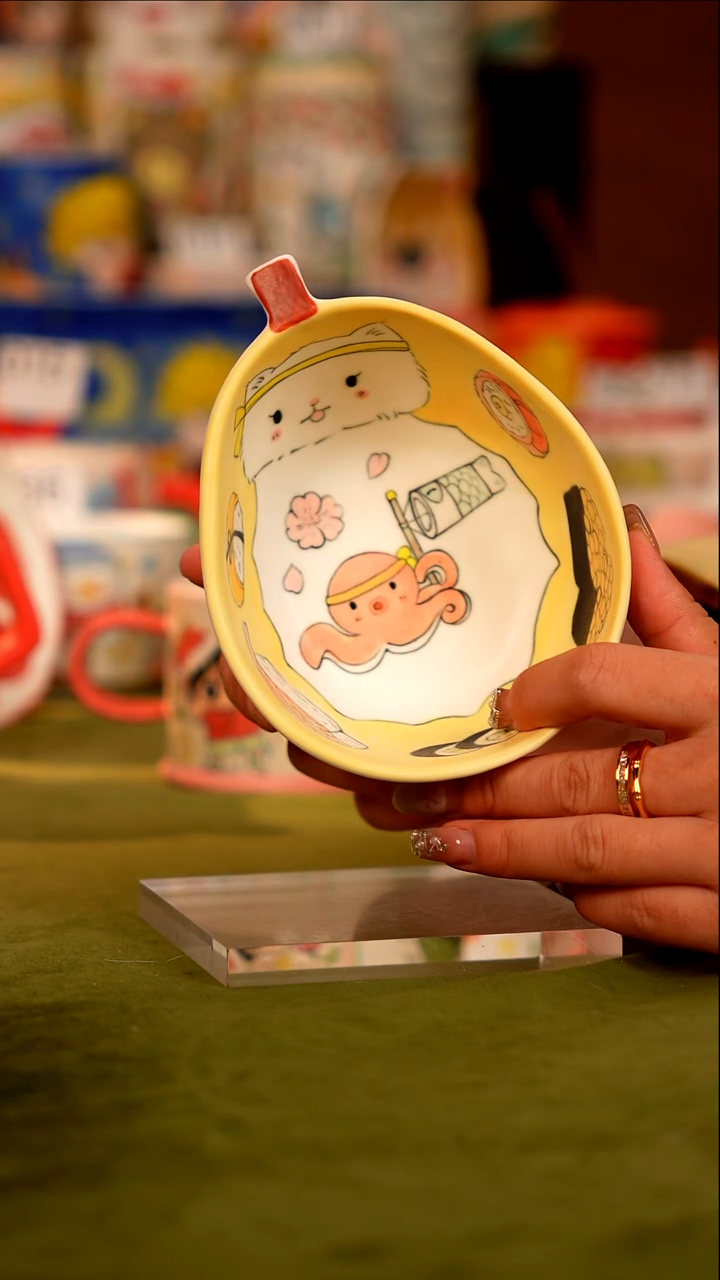 牡野器物 牡野器物   