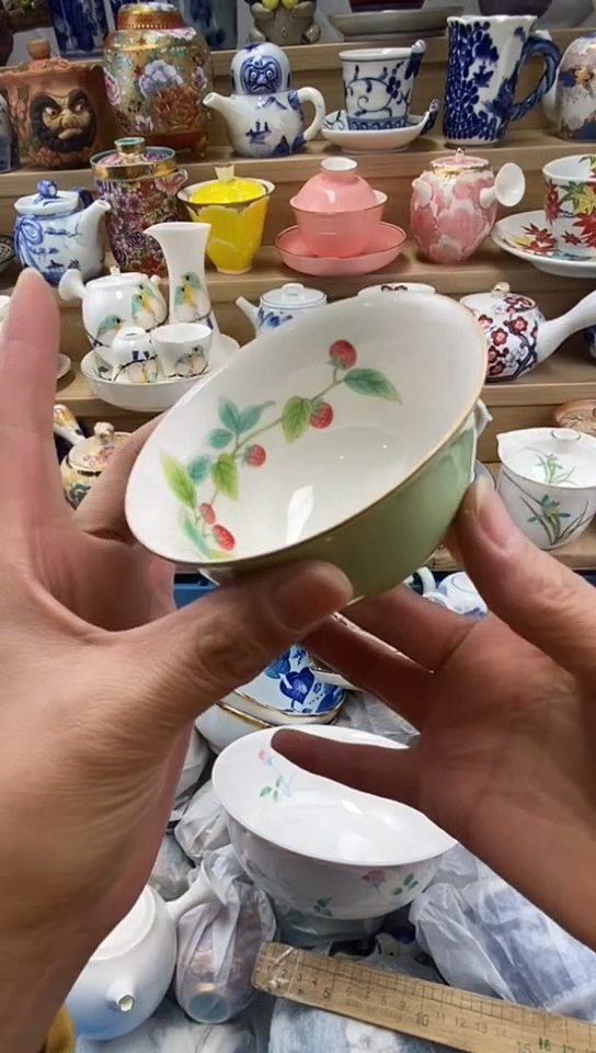 瓷飒*@闪购名称闪购名称