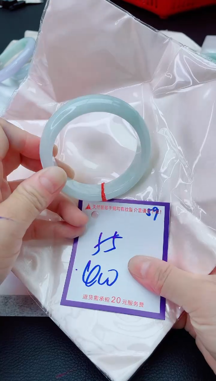 未镶嵌手镯翡翠11111111