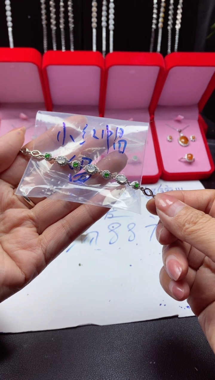 未镶嵌戒指翡翠小*帽翡翠手链