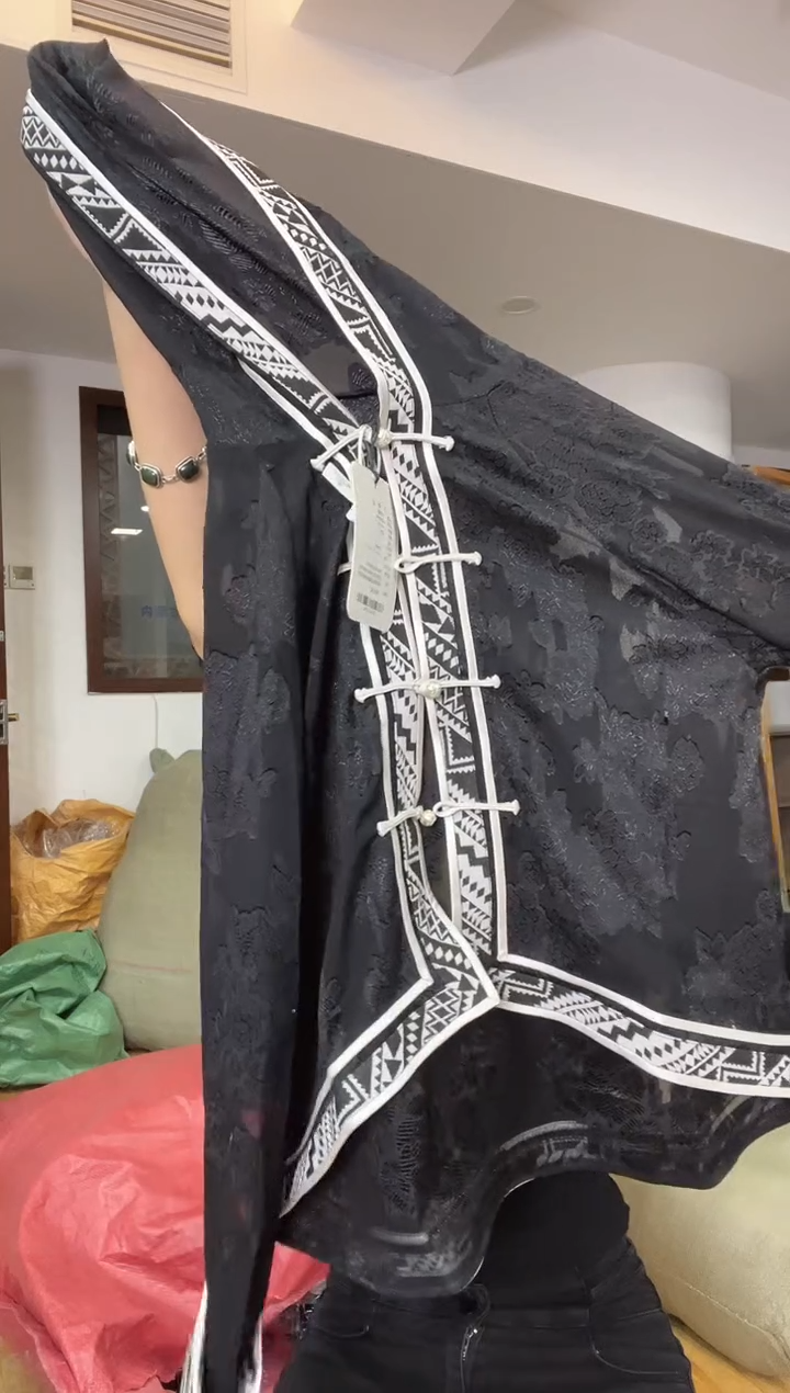 防晒 M 110斤以里