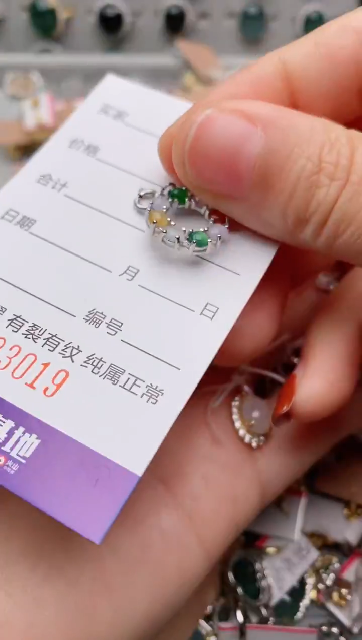 银S925镶嵌戒指翡翠S****Q.