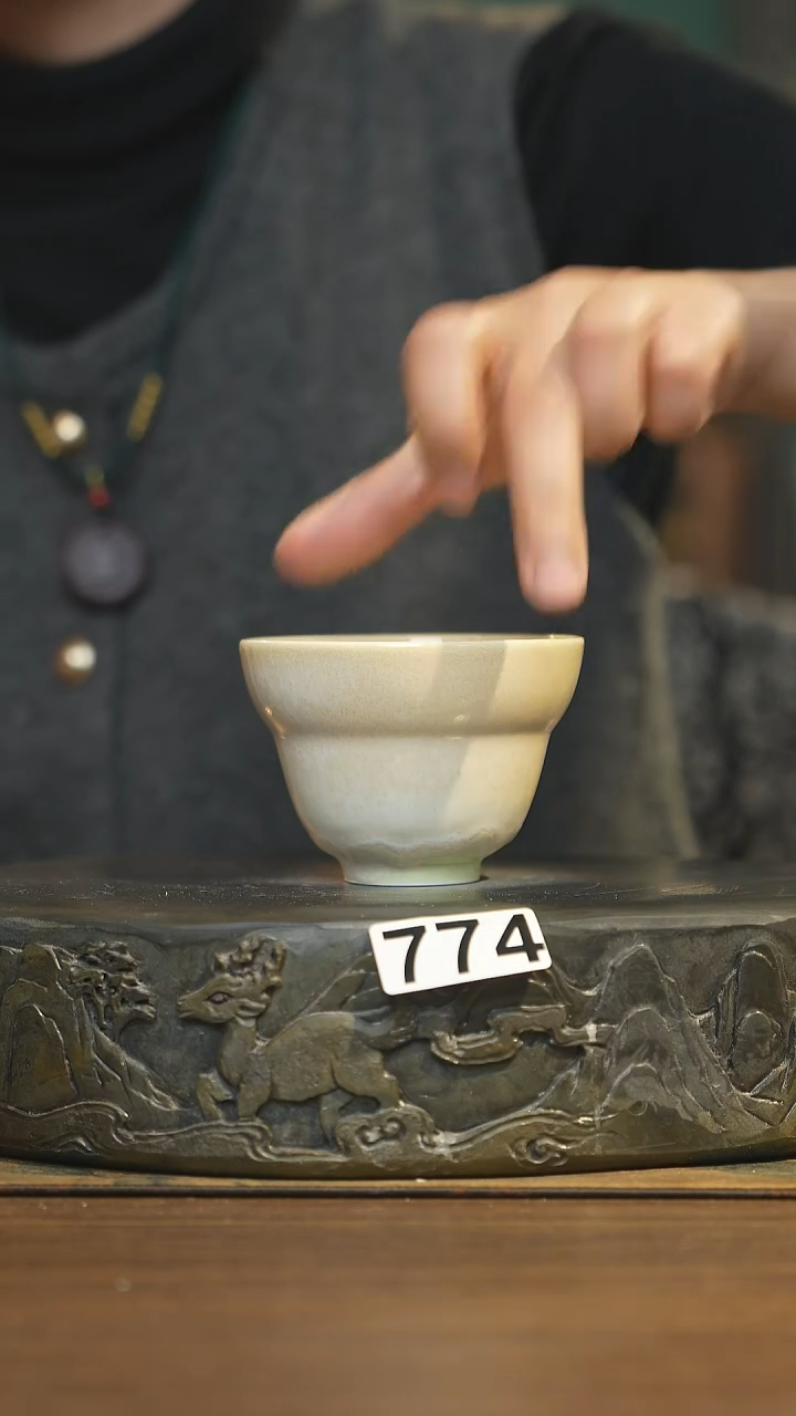 【闪购商品】其他陶瓷茶器主人杯774