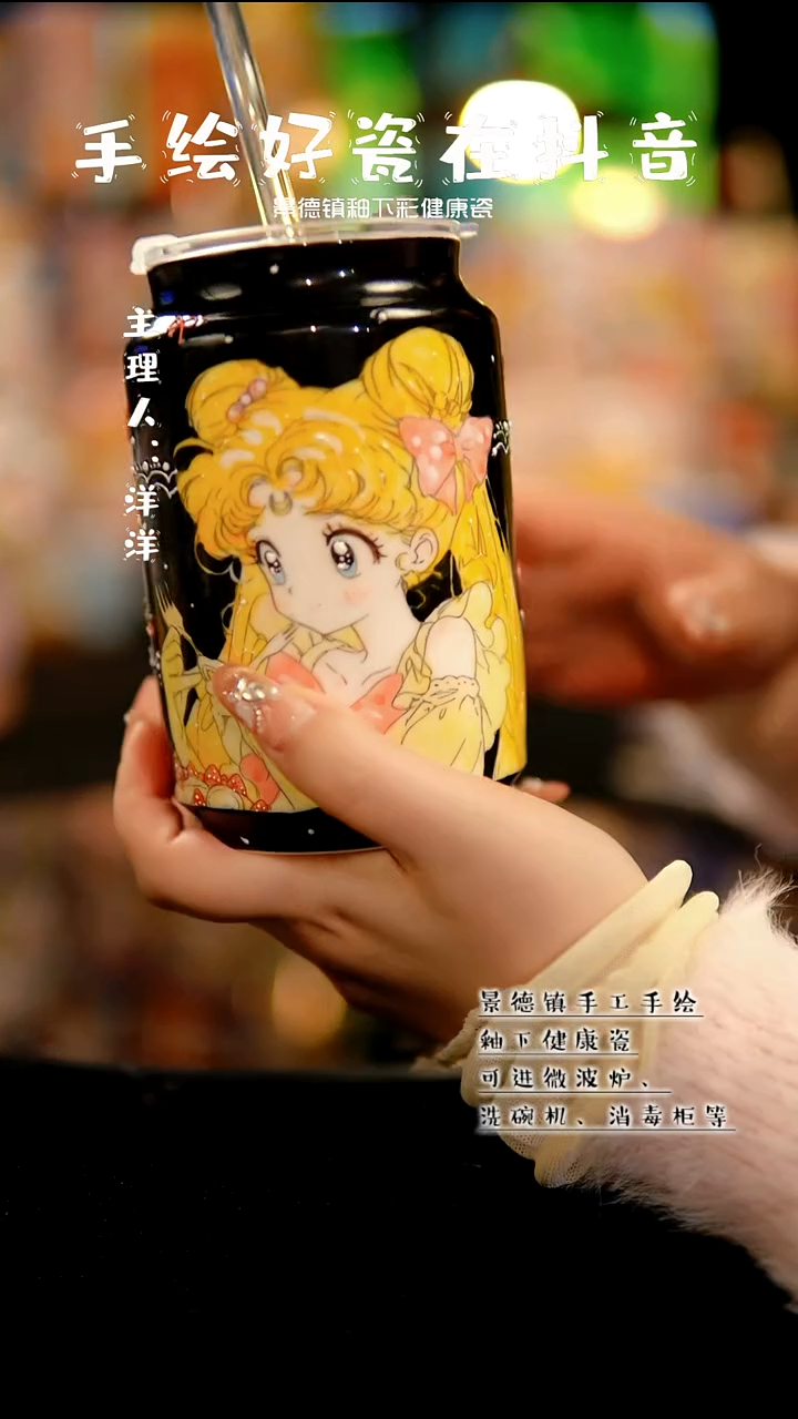 景德镇手绘陶瓷&A373