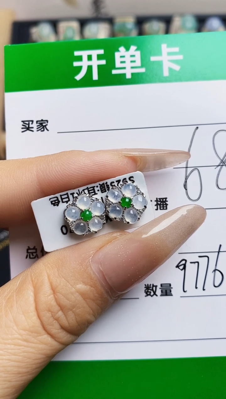 翡翠戒指银S925镶嵌9776