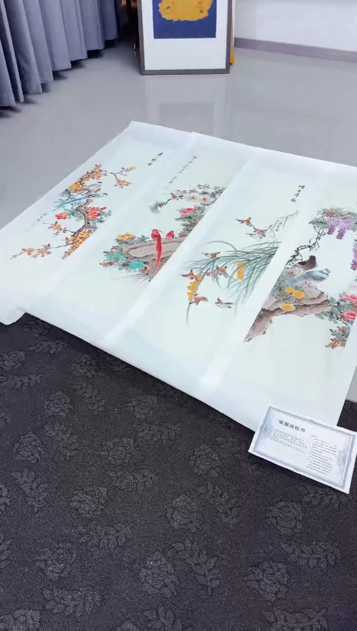 艺雅阁专属字画链接