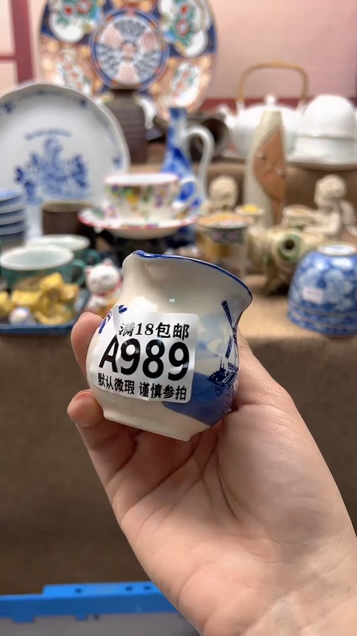 瓷片王**社博林陶瓷989