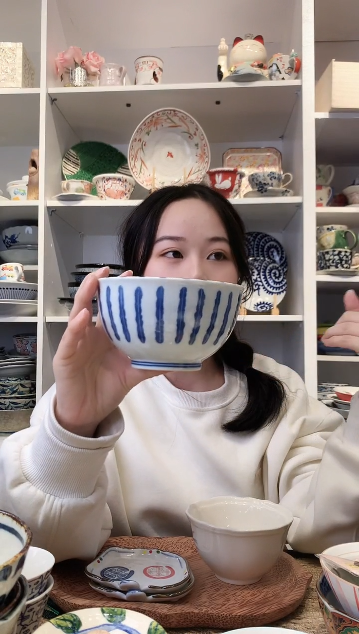 陶瓷浓十草13cm米饭碗