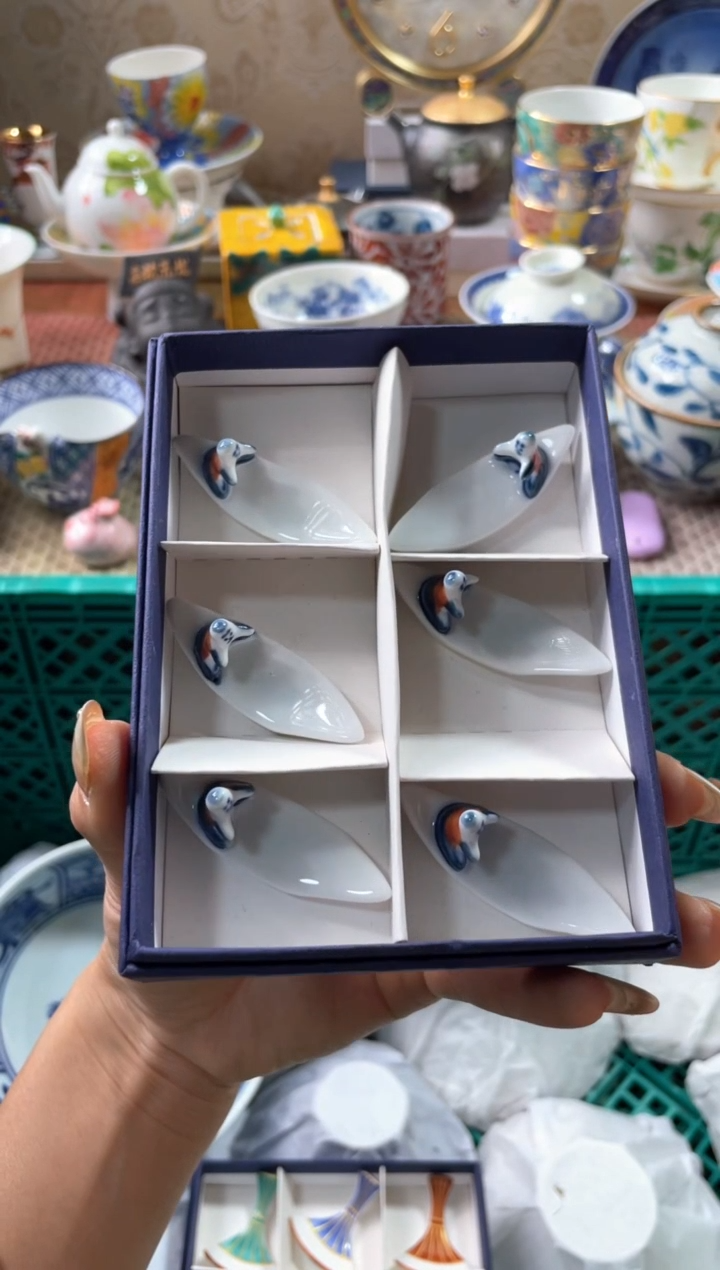 【闪购商品】盘瓷片满20米包邮一单一付