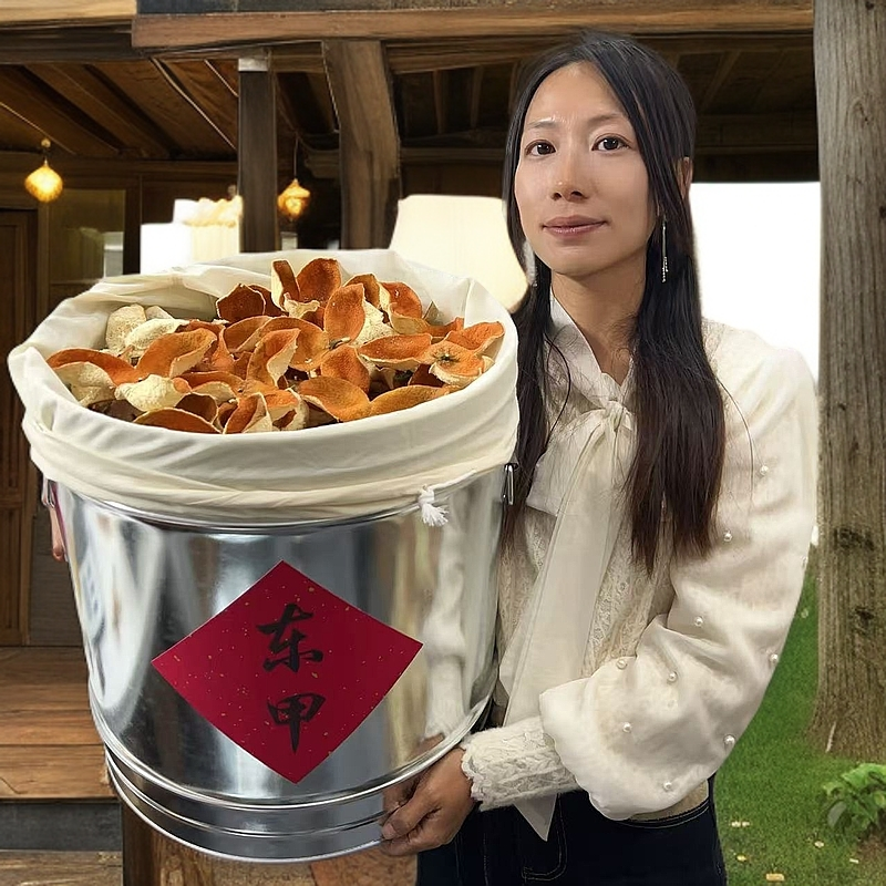 （冬后）2024年新会东甲冬后皮陈皮冬后大红皮甜润醇香糯自存送礼