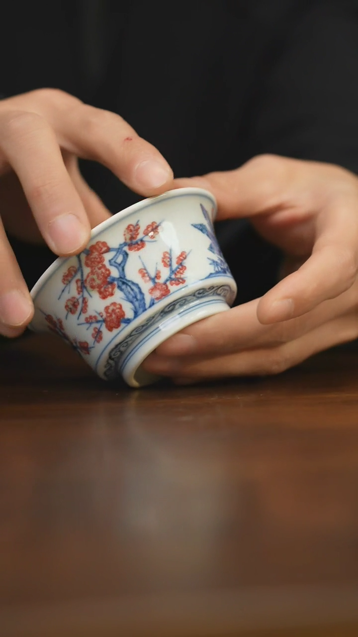 【闪购商品】杯柴窑青花破价福利