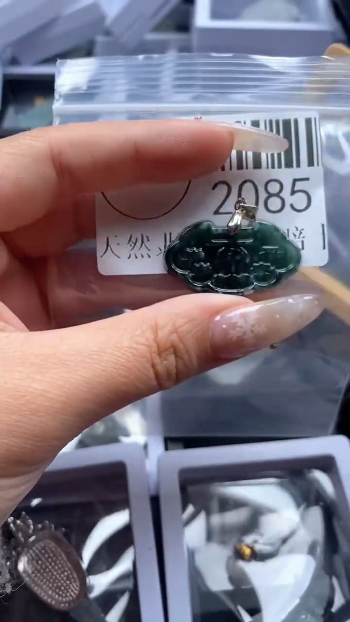 颈饰未镶嵌翡翠2085