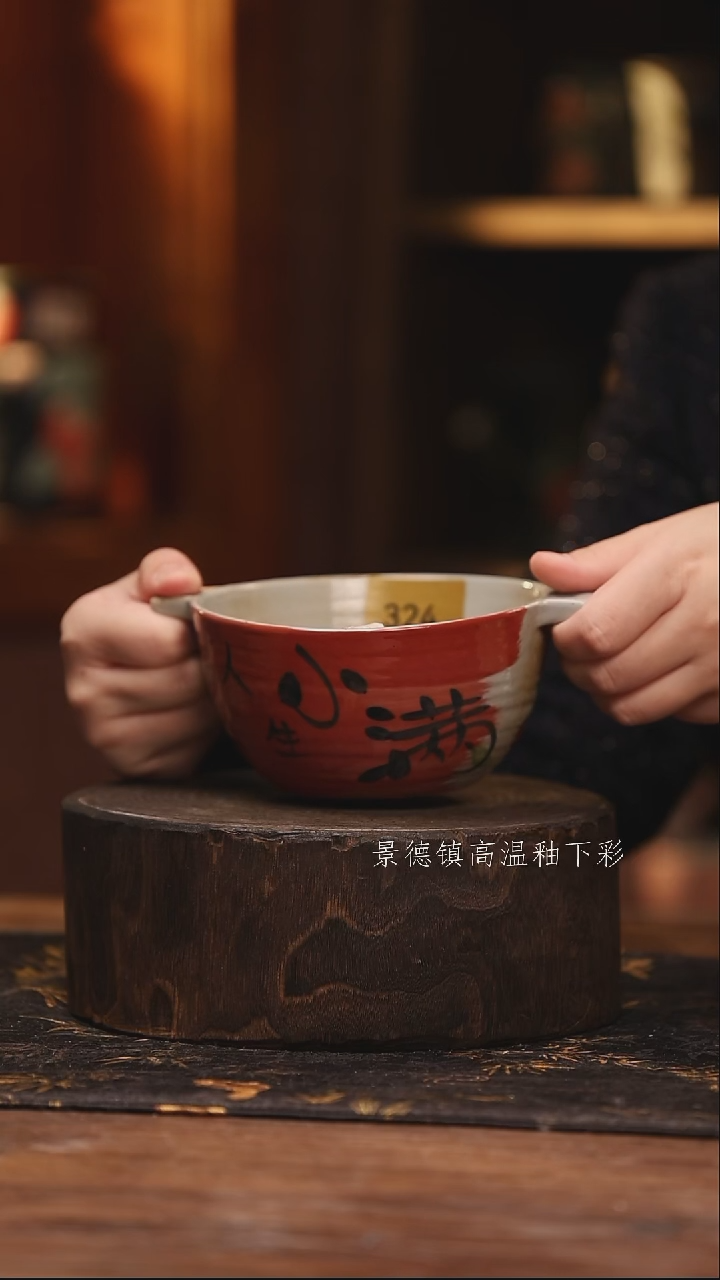 陶瓷  景德镇高温釉下手绘陶瓷@L324@