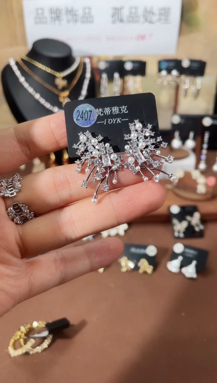 合金925银锆石梵2407