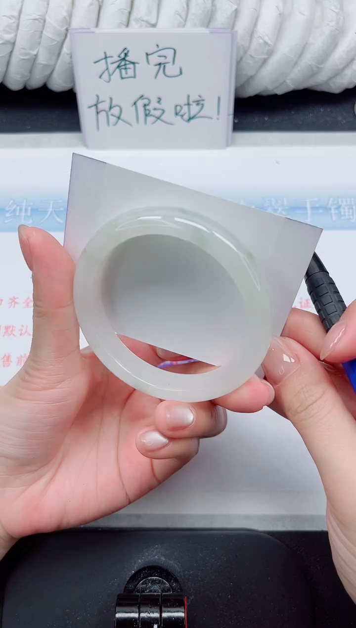 【闪购商品】石英质玉手镯未镶嵌319#56