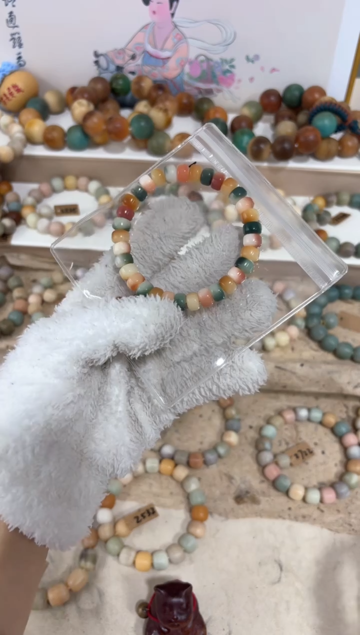 【闪购商品】白玉菩提吊坠福利12编号编号