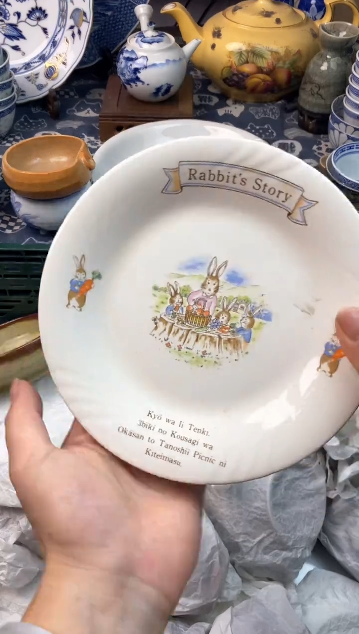 瓷片全*姐1111111111111111