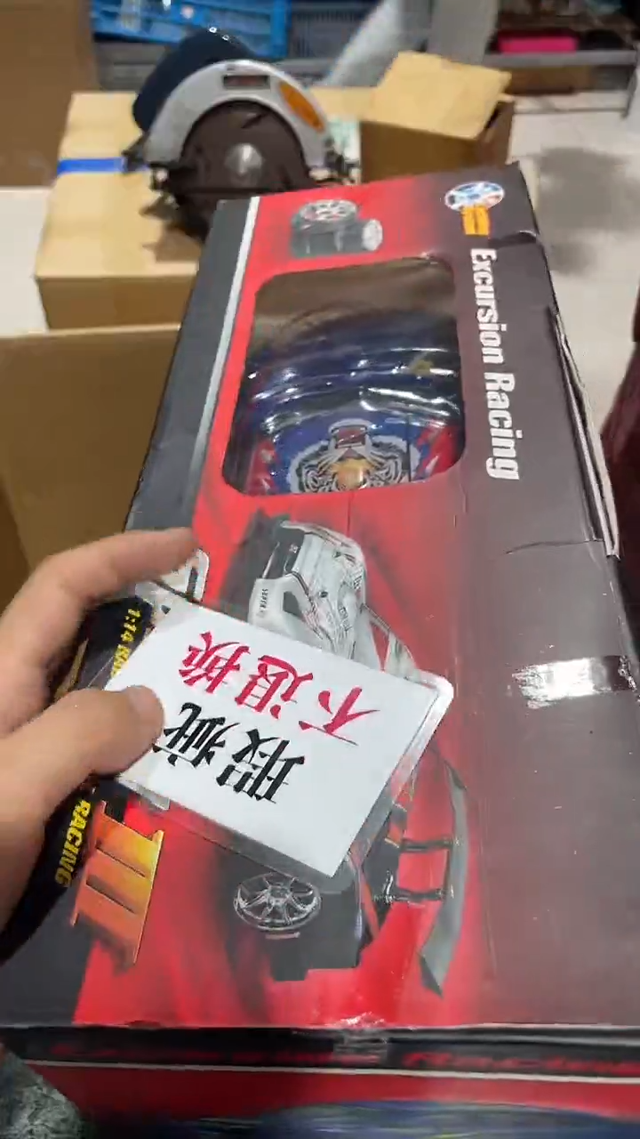 济****场中古二手不退不换86