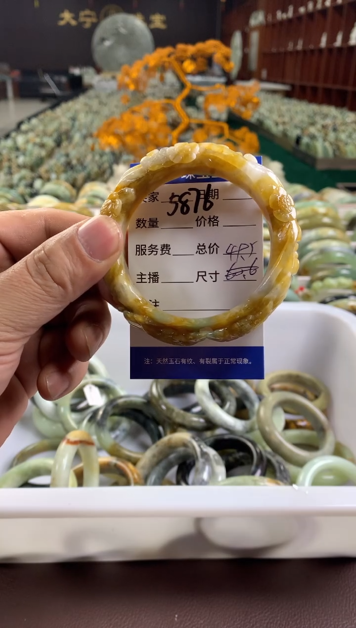 未镶嵌蛇纹石玉手镯薯****姐5876
