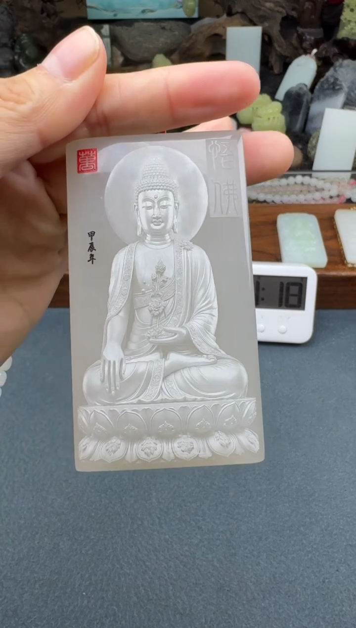 【闪购商品】和田玉颈饰未镶嵌开心