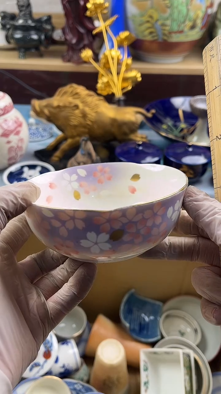 瓷片龙**轩英歌瓷器满28包邮