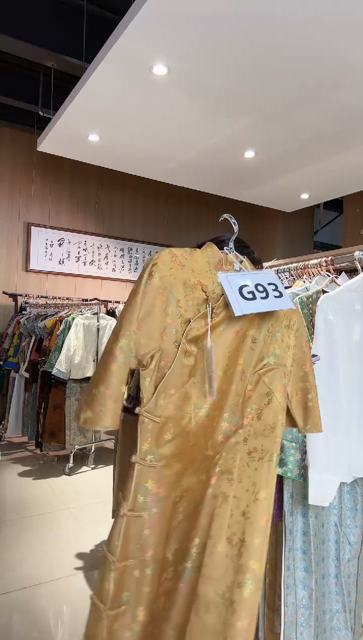 G93 L码 新中式国风