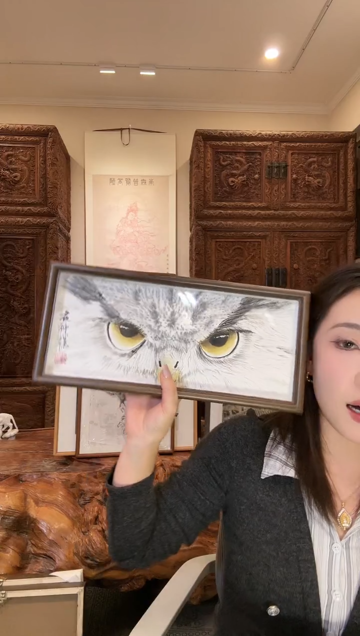 【闪购商品】国画戴千千戴千千戴千千