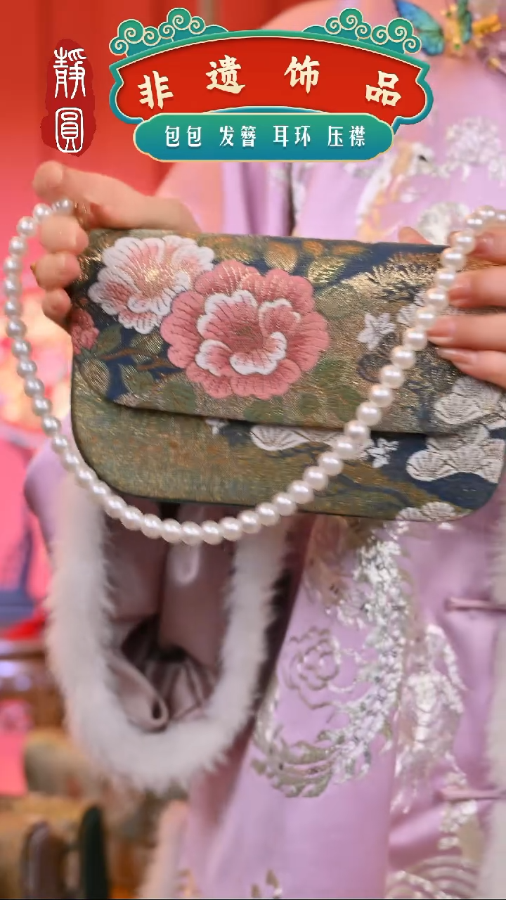 【闪购商品】织绣织锦黛色牡丹1303