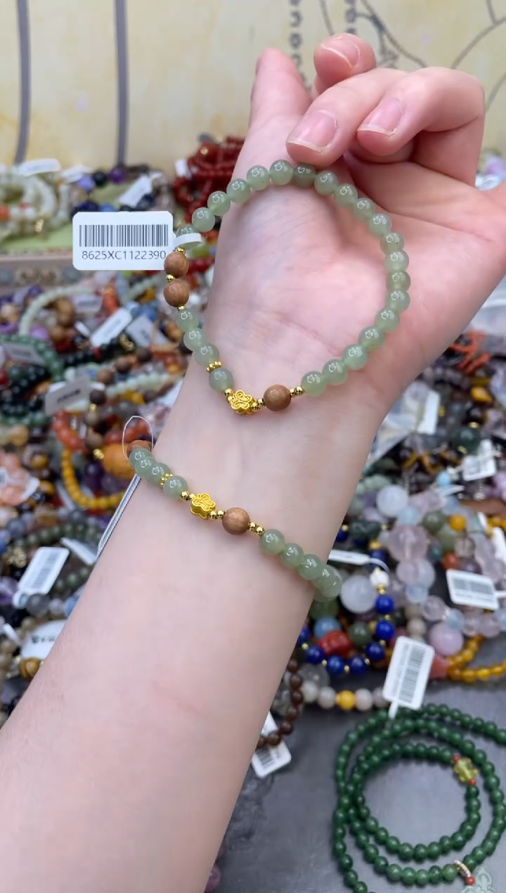 合金和田玉手饰199