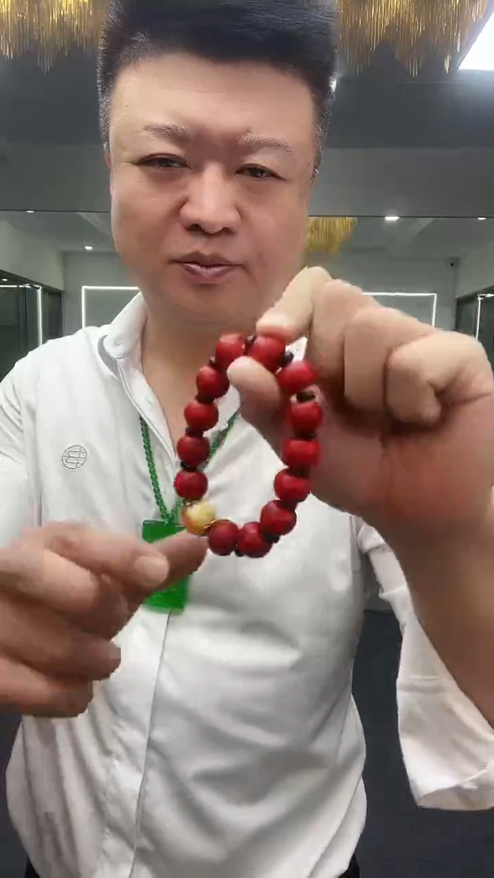 红色卡16手串多样性发货一件