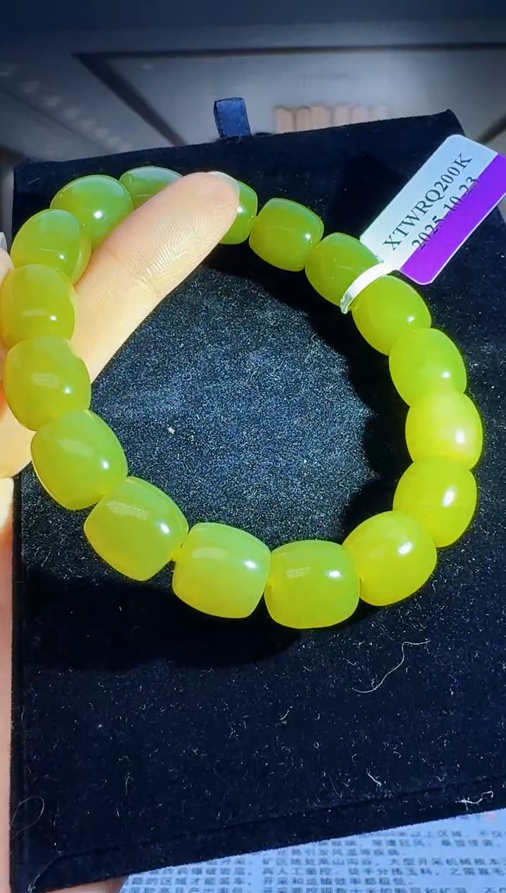 定制和田玉玉界匠心天然和田玉（拍一发一）