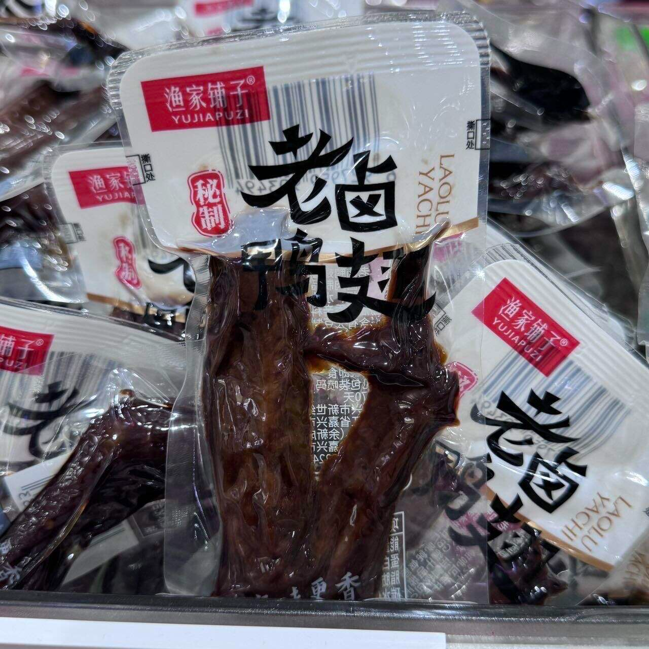 渔家铺子老卤鸭翅（散称）200g