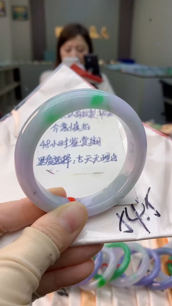 未镶嵌手镯翡翠0919908226