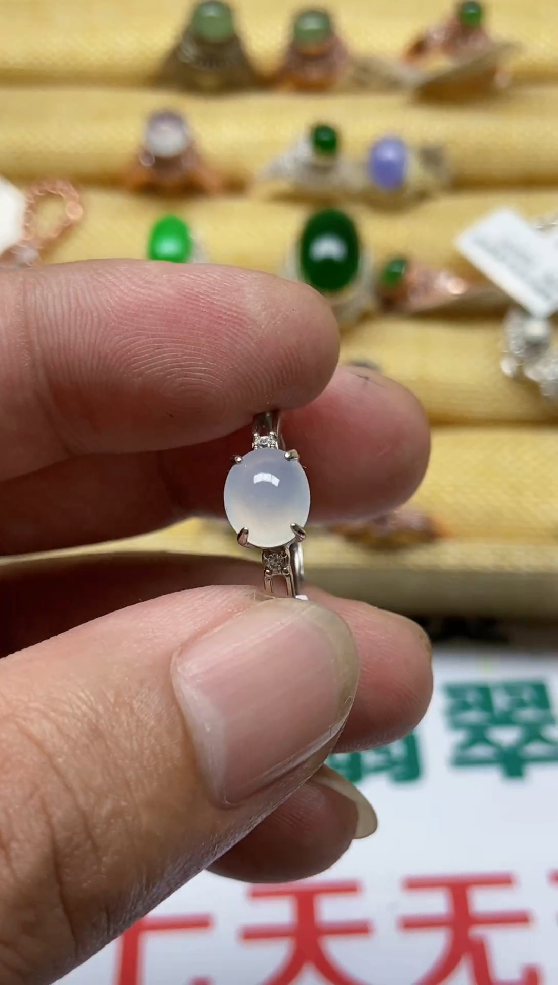 【闪购商品】翡翠戒指银S925镶嵌0000