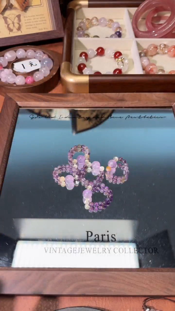 水晶非金属随机性发一