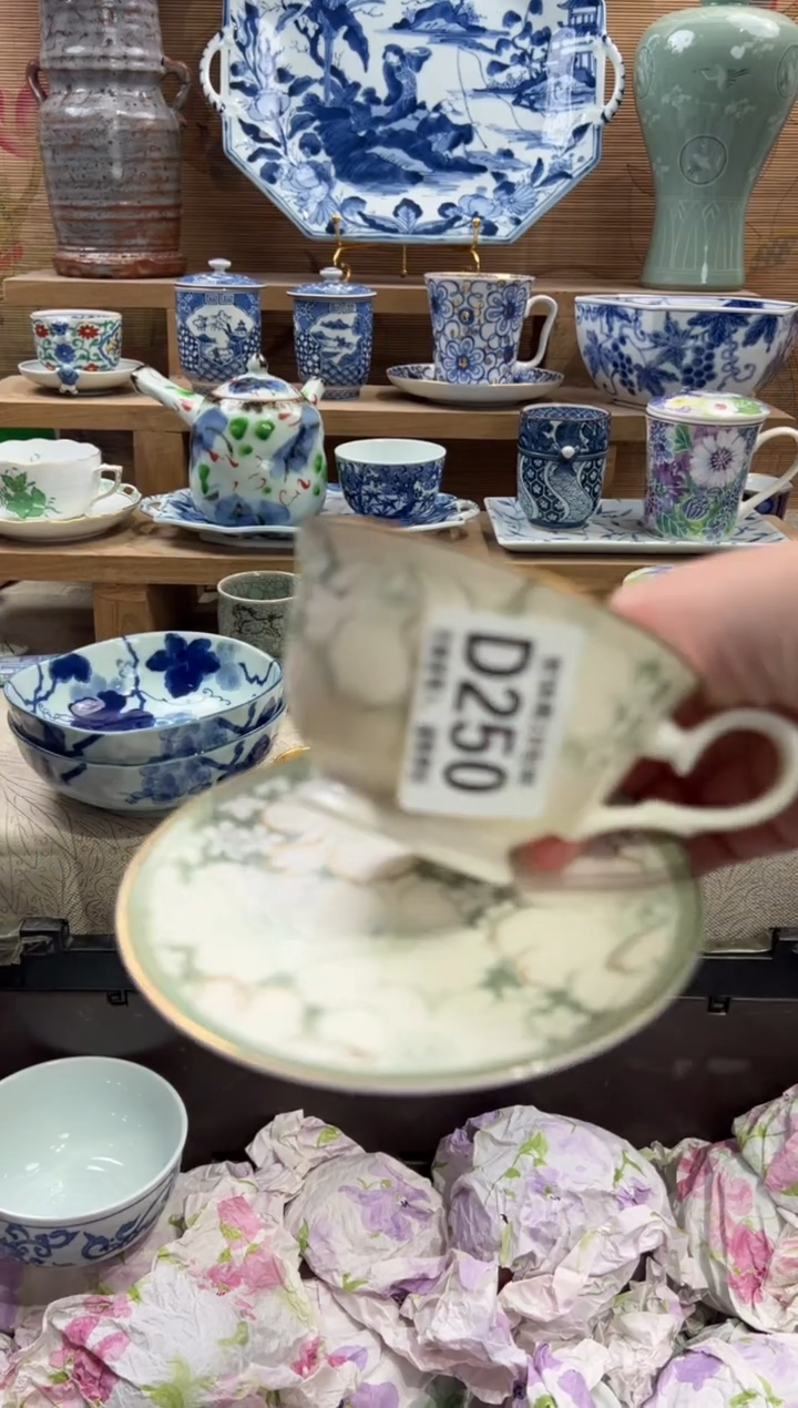 瓷片这****好       D250