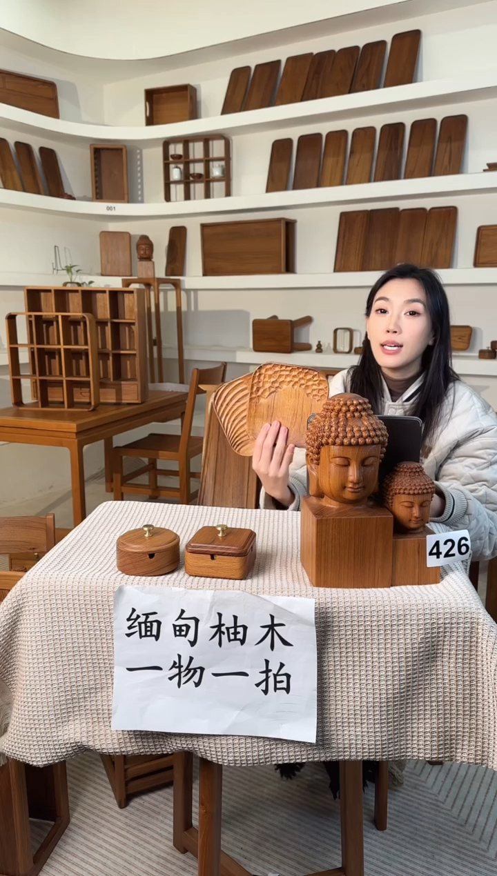 【闪购商品】整木方盘，尺寸15*15*2