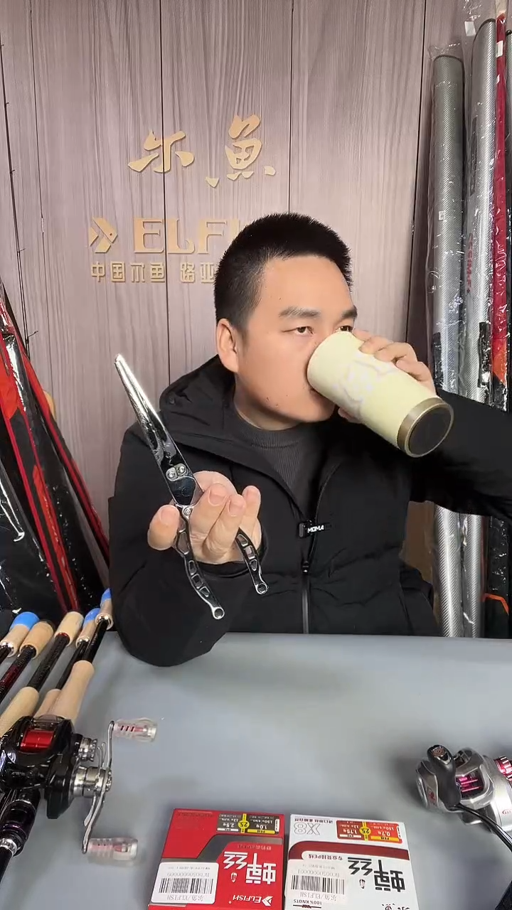 不锈钢尔鱼不锈钢路亚钳