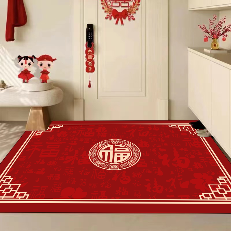 喜庆新年圆满福字加厚可裁剪玄关进门入户地板垫吸水防滑满铺地毯
