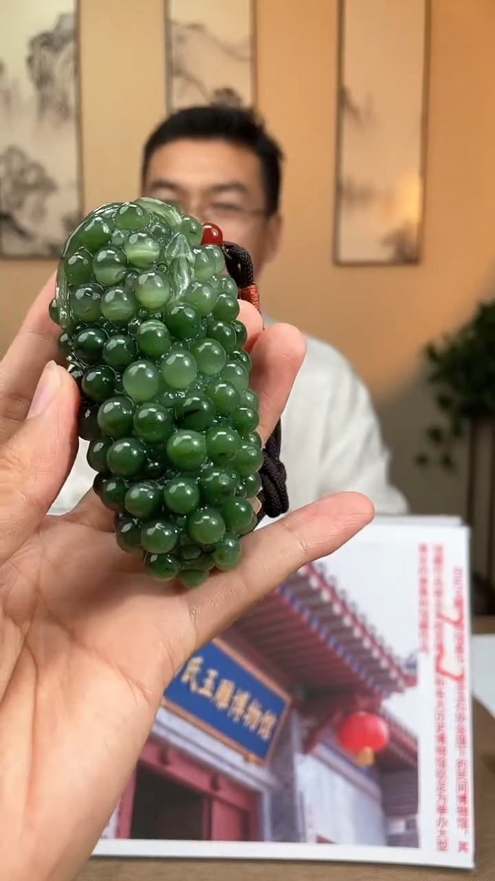 定制和田玉多样性拍一发一040178