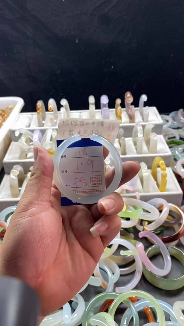 手镯玛瑙/玉髓未镶嵌119