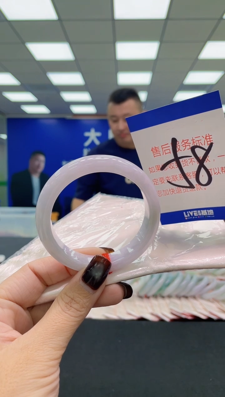 未镶嵌手镯翡翠AAAAAAAAAA