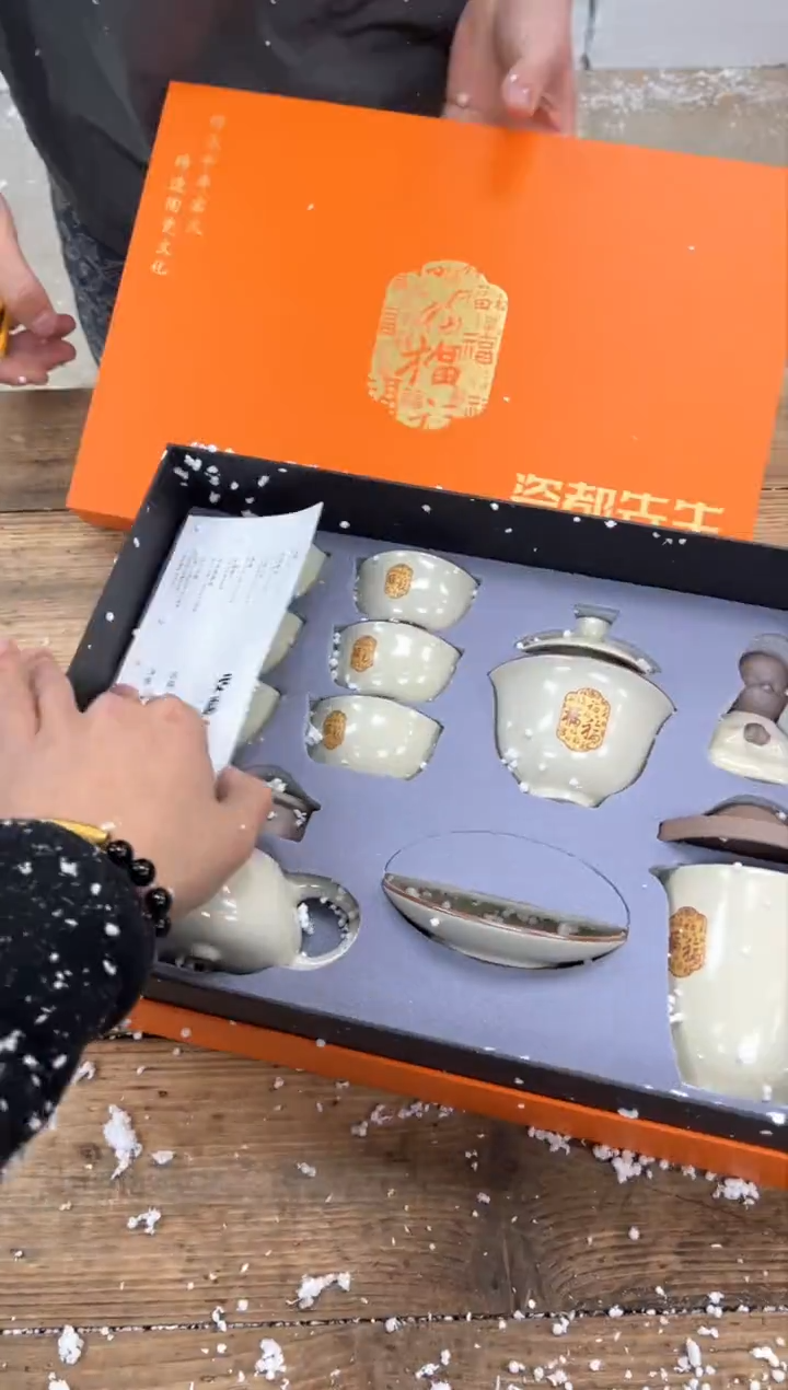【闪购商品】瓷片乘风茶器商品链接@@