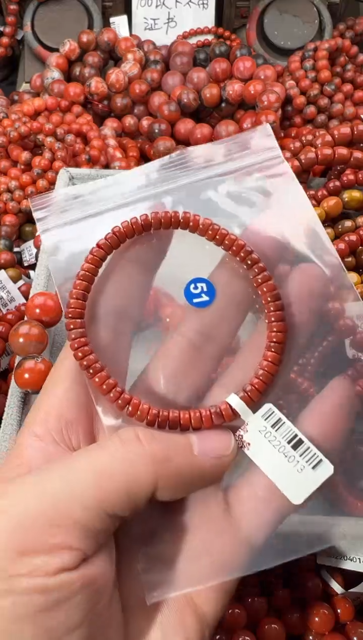 未镶嵌手串南红玛瑙甄*坊6