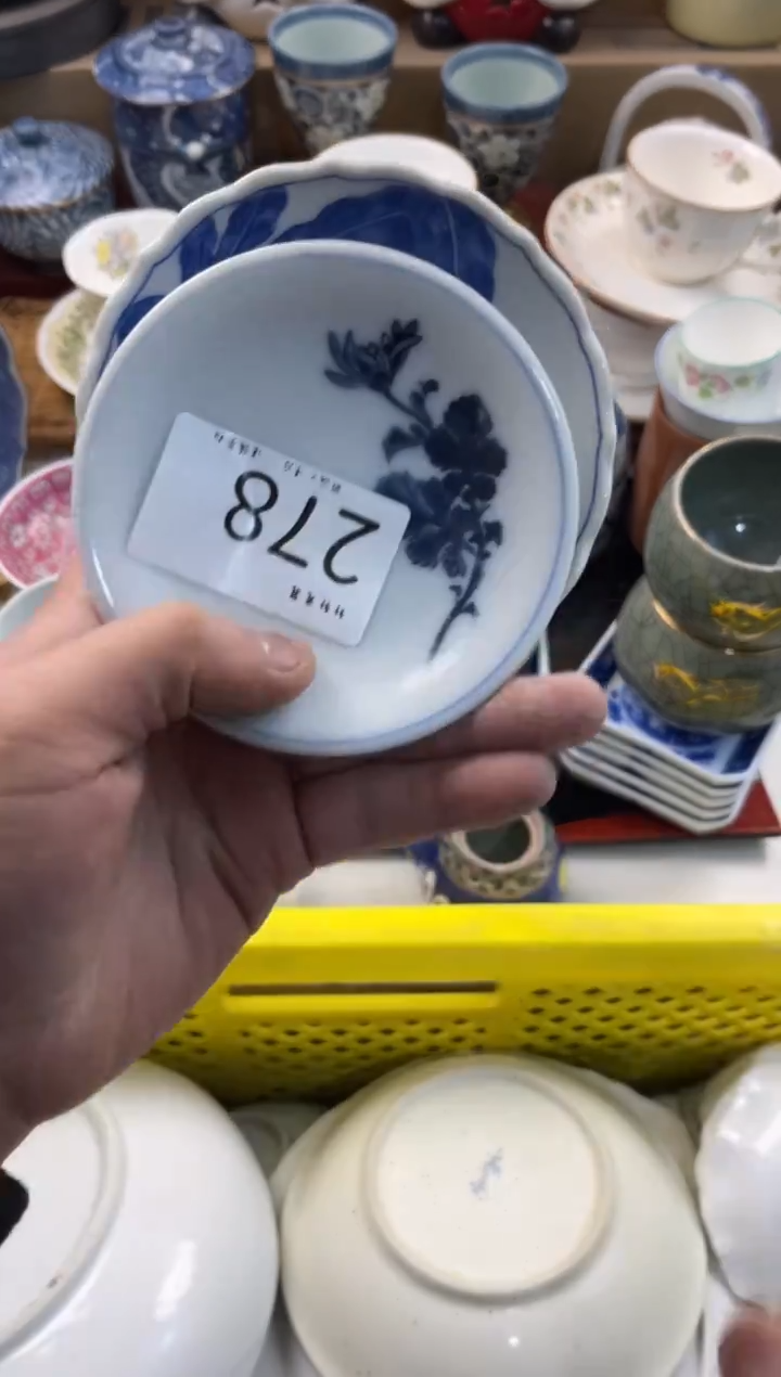 兜****我店铺名称 轩轩瓷器 闪购类型 定向 兜儿