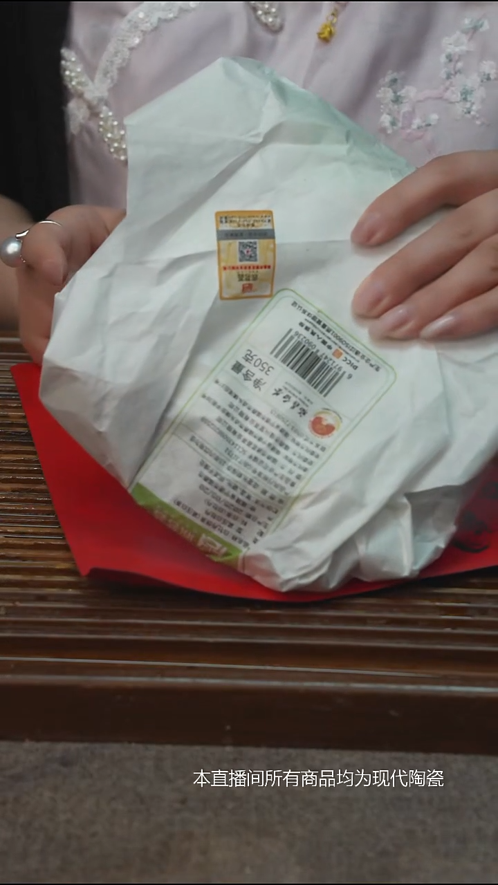 手工粗陶茶具每只不一样