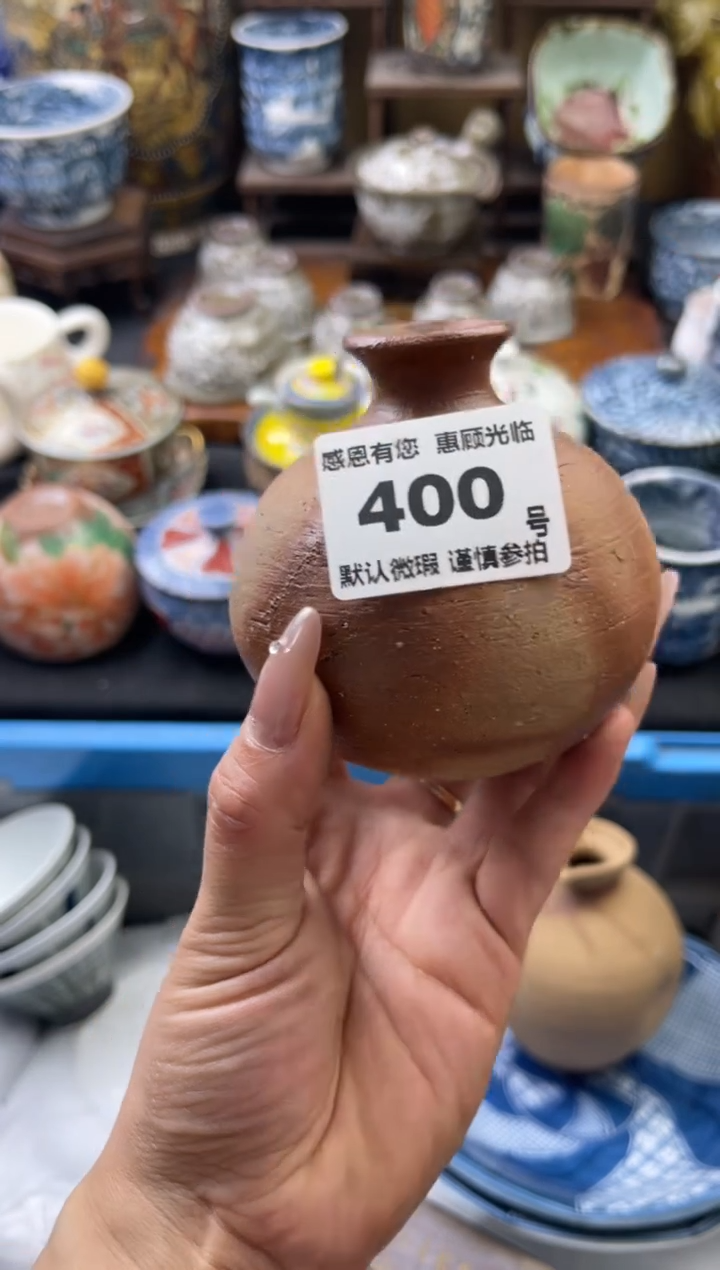 【闪购商品】瓷片400号六六工艺品瓷器