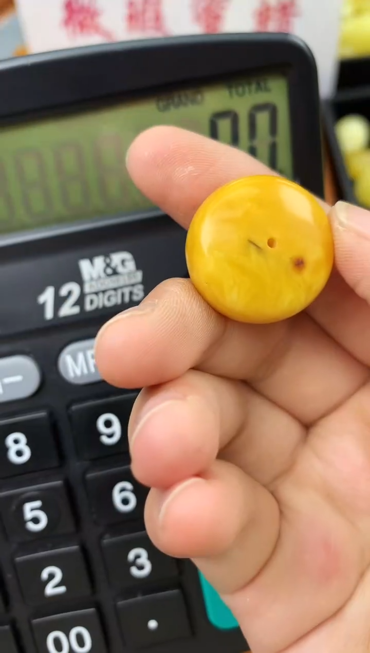 【闪购商品】琥珀珠宝奇石未镶嵌61