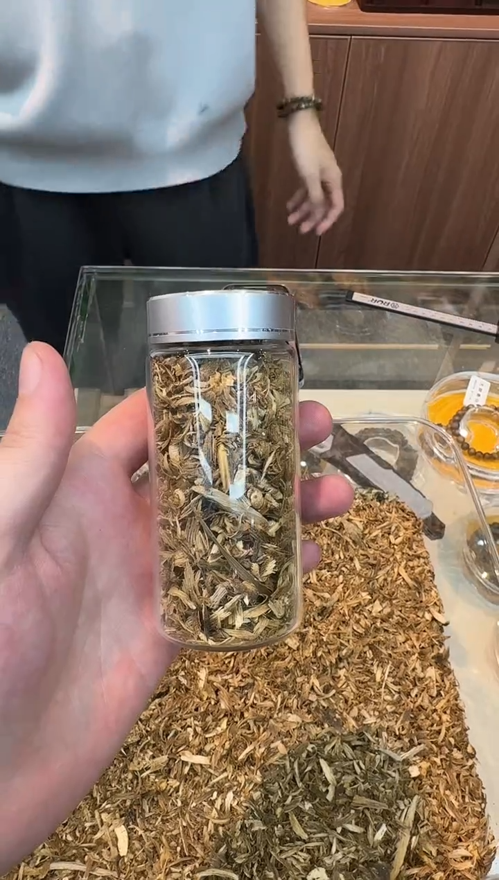 沉香沉香碎屑沉香碎屑多样性发一