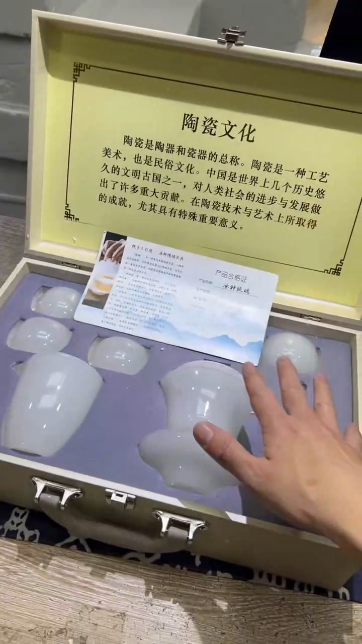 【闪购商品】其他其他其他其他其他